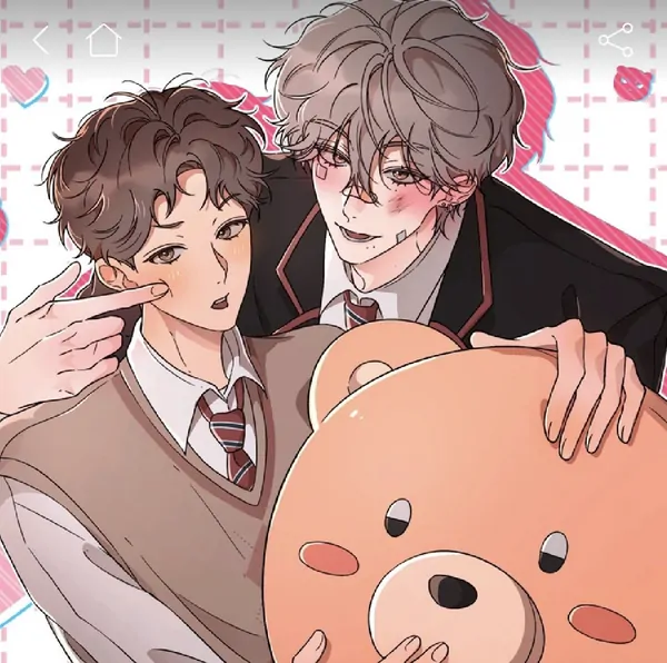 The Unrecognized You Manhwa Cover